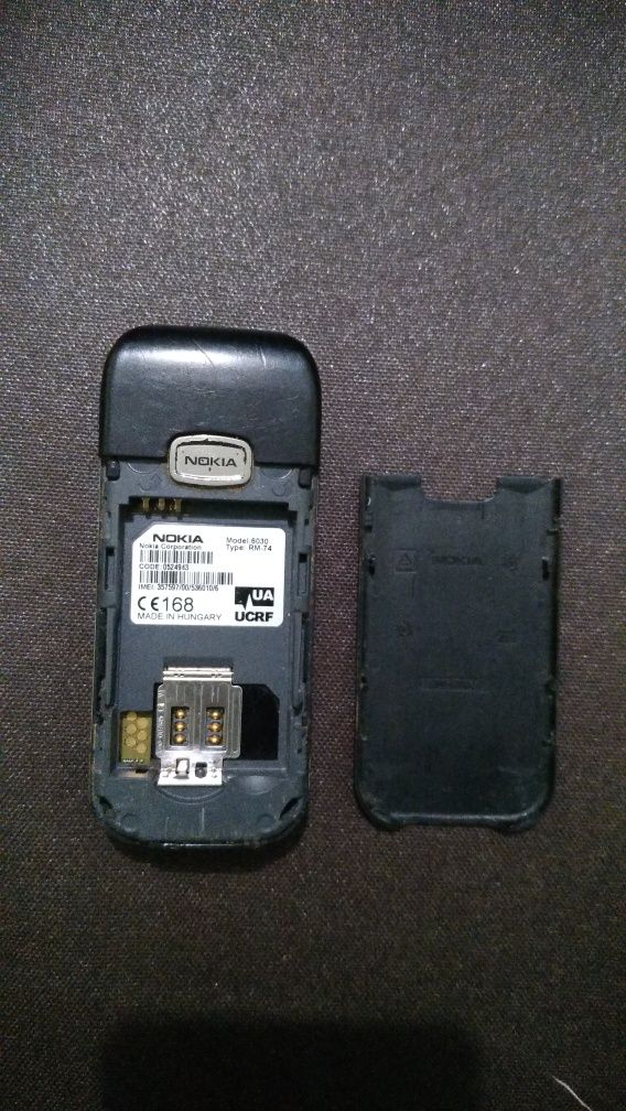 Nokia 3100, 6030, 1255, 200