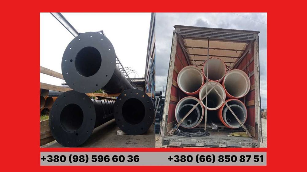 Перевезти Груз Платформа Оборудование Котлы Трубы Техника с/без НДС