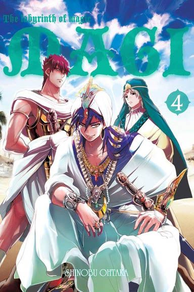 Magi 04 (Używana) manga