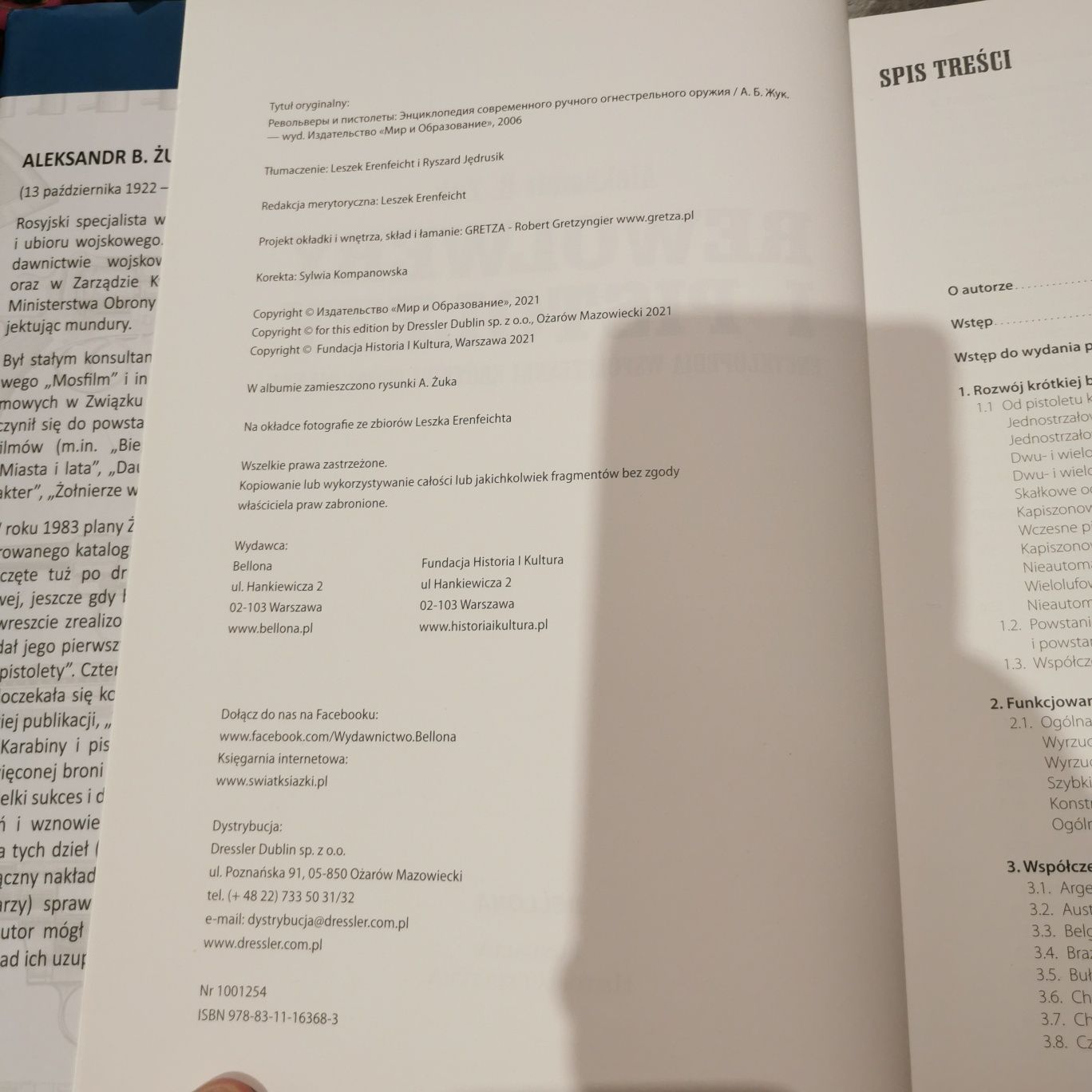 Aleksandr B. Żuk, Rewolwery i pistolety, wyd. II rozszerzone, 2021