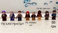 Минифигурки лего Lego Harry Potter,Marvel,Star Wars,Хаги Ваги, Хоббит