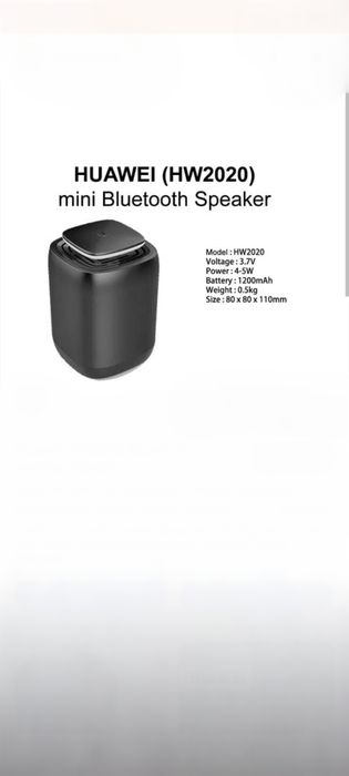 Głośniki bezprzewodowy Huawei hw2020