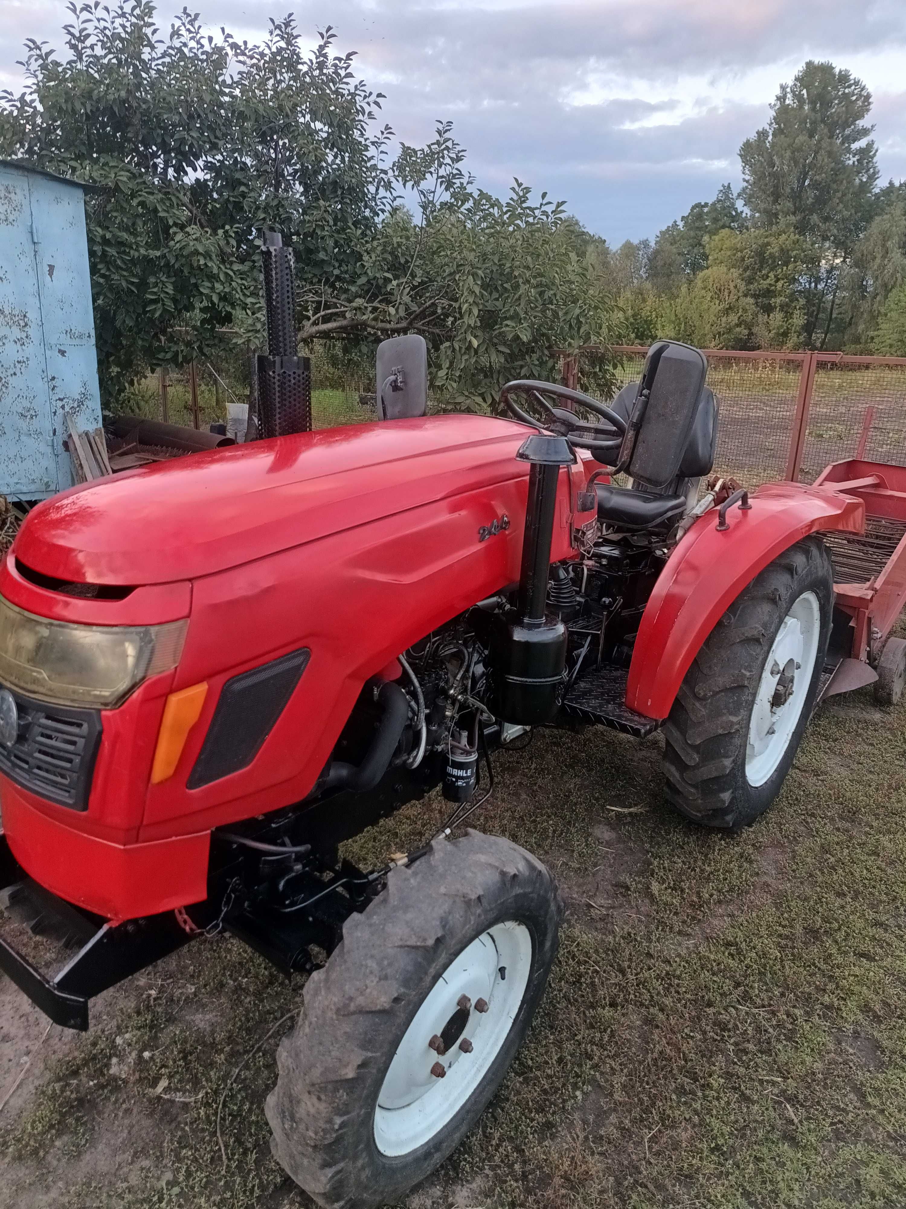 Продам міні трактор сінтай 244