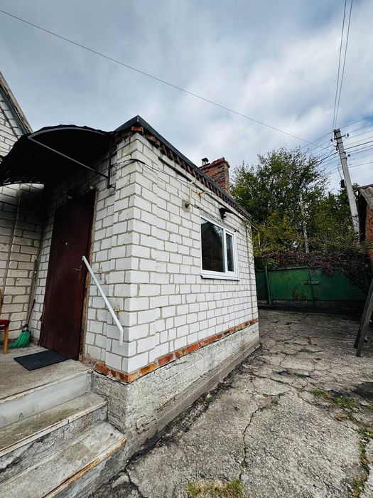 Продам будинок Кременчук