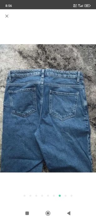 Жіночі джинси Mango