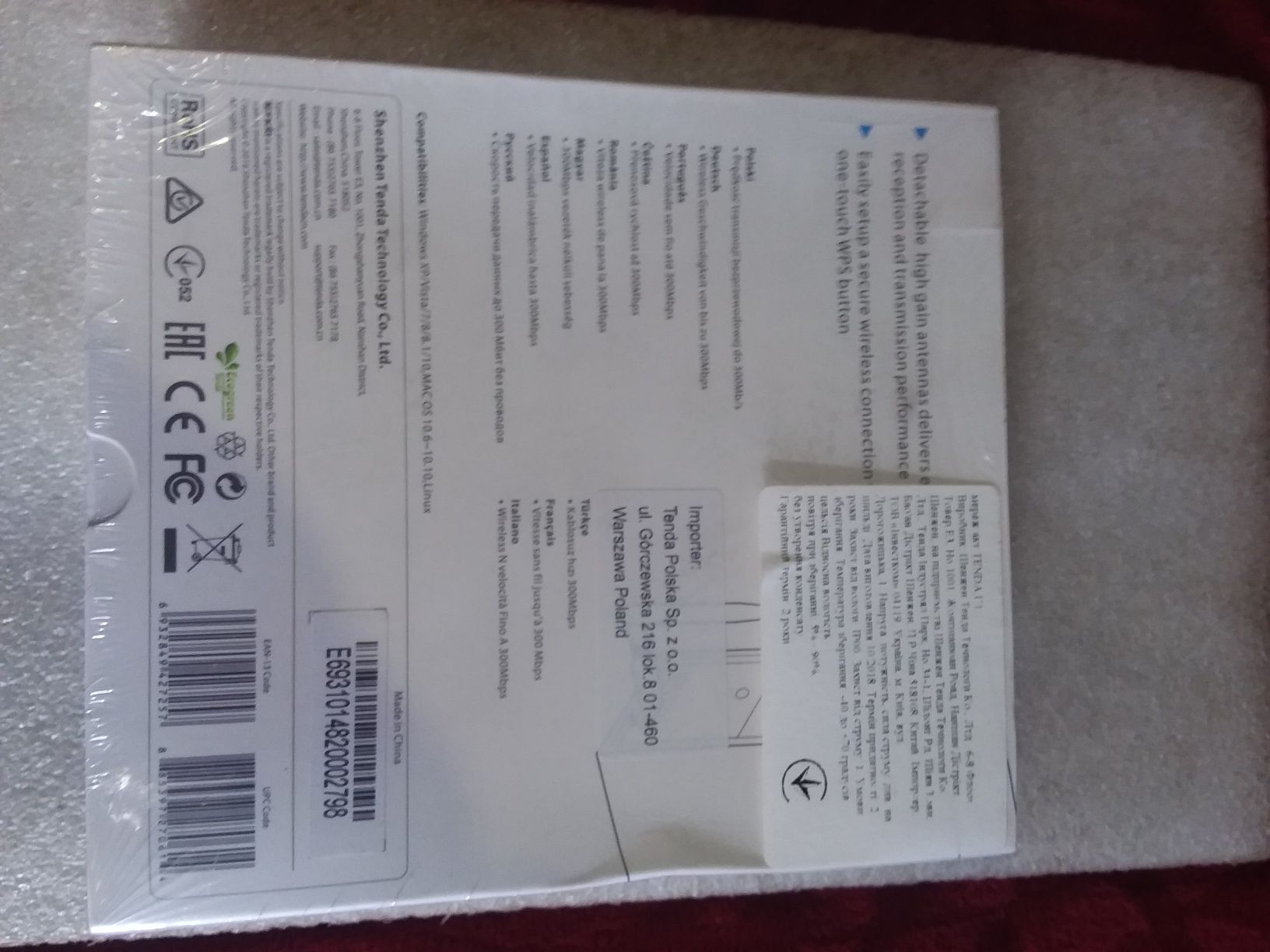 Poутер Ergo W02  LTE USB Wi-Fi 3G/4G