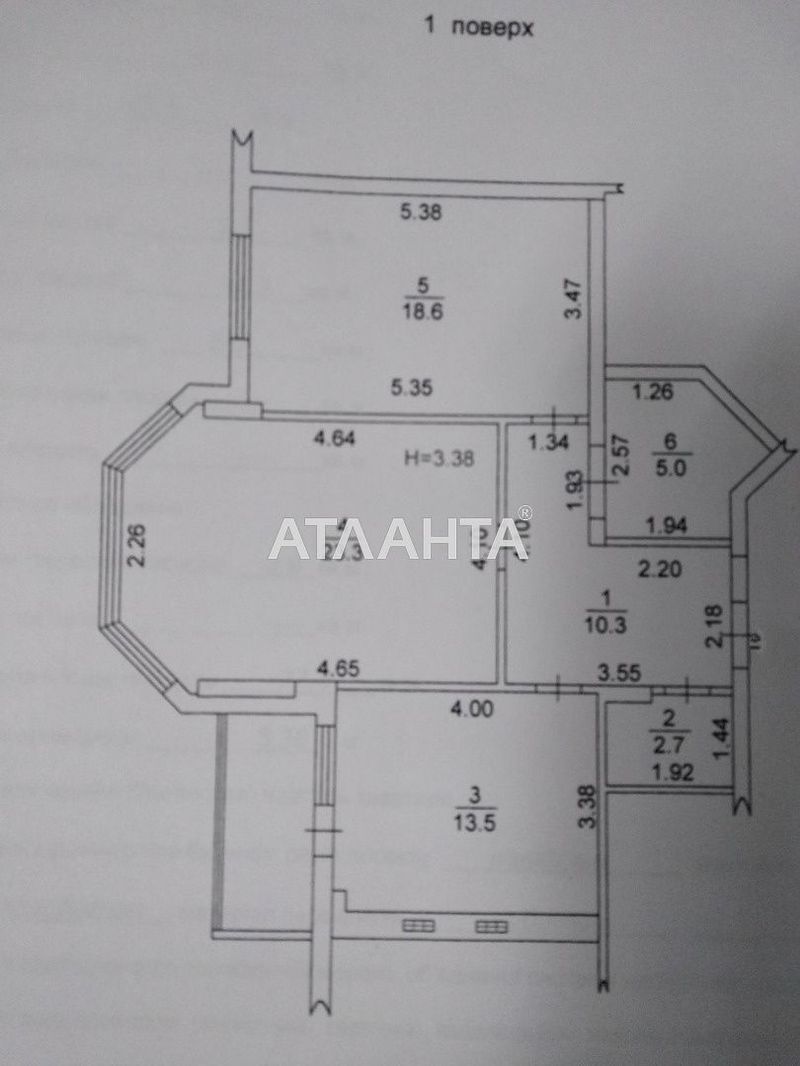 Двухкомнатная квартира  77 м2 в новом доме  суперцена Аналогов нет!