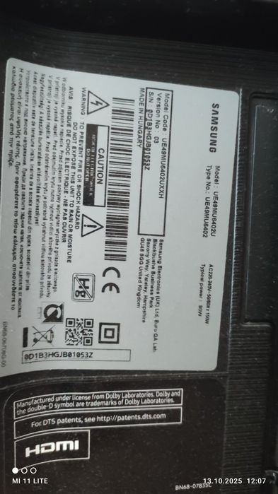 Смарт тв Samsung ue49mu6402