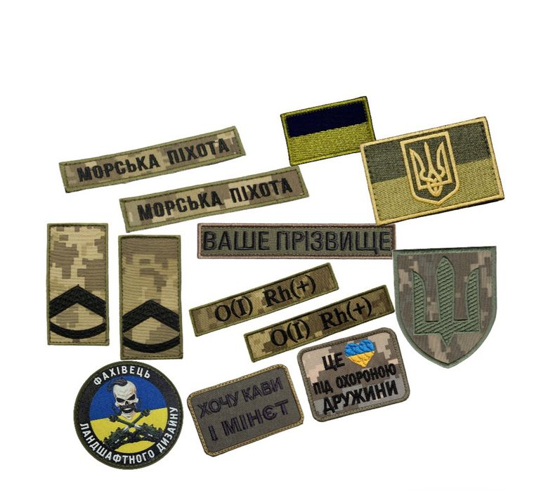 Шеврони виготовлення під замовлення