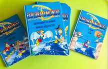 Enciclopédia Temática Infantil: Explora o Mundo