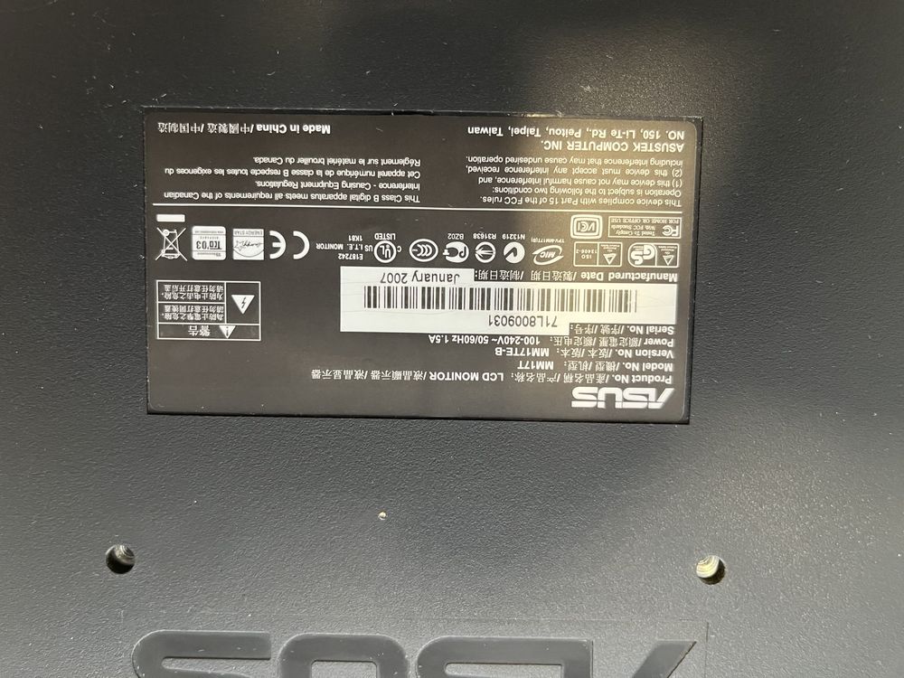 Monitor Asus MM17T