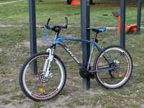 Велосипед Ardis Cross 6000