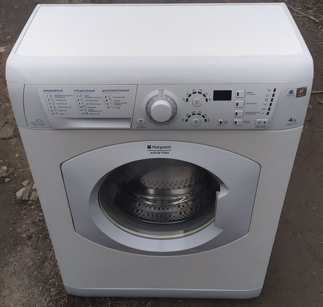 Пральна машина Ariston вузька 4 кіло пралка стиральная машина стиралка