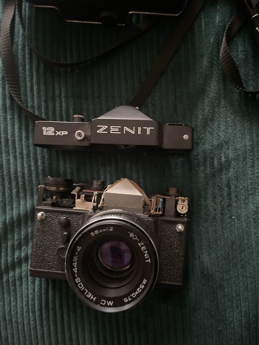 Zabytkowy aparat Zenit obiektyw Helios