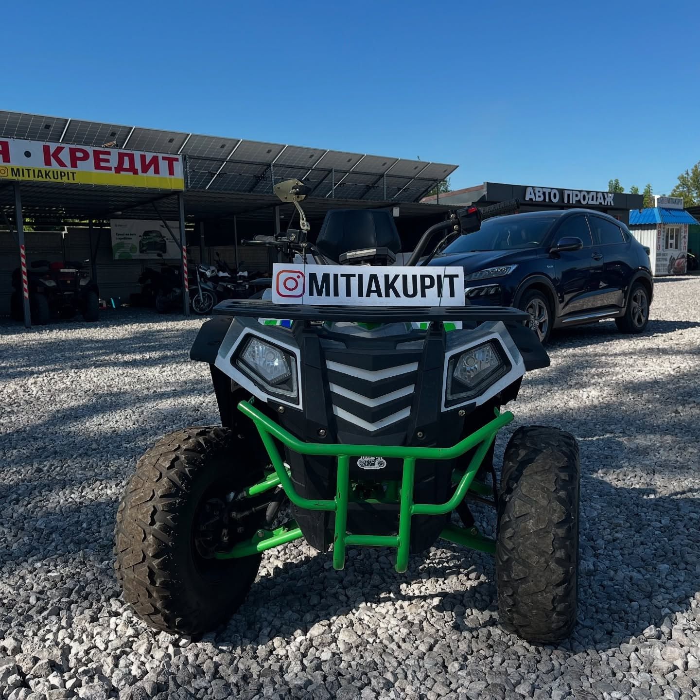 Квадроцикл Moto Leader ML 200ATV - 200 куб., 2х4