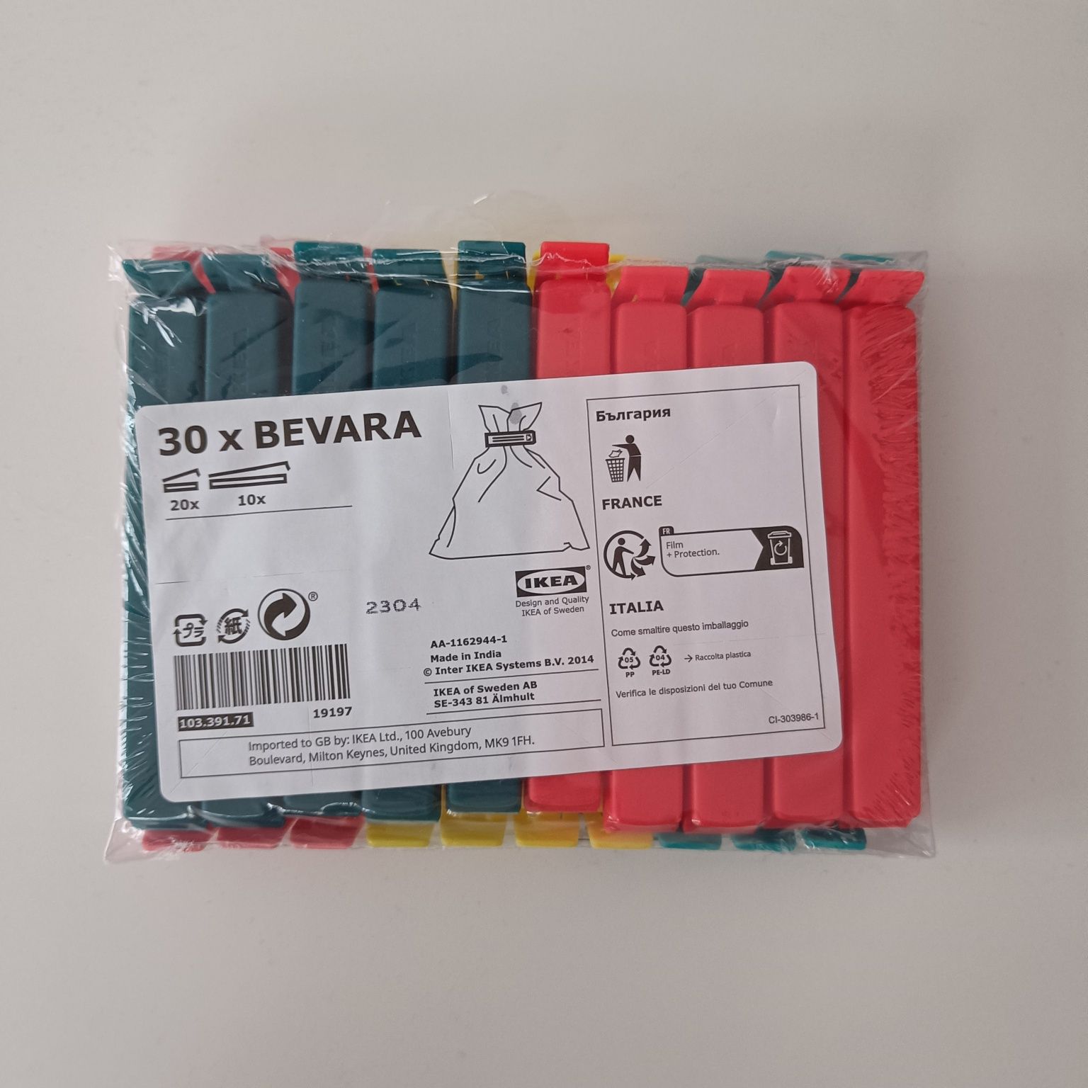 NOWE Spinacze IKEA Bavera