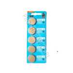 Baterie litowe 3V Vinnic CR2032 5szt