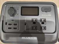 Bluetti PS54 700w