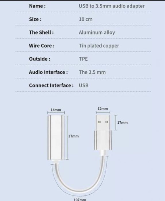 Звуковая карта 2 в 1 Erston USB Sound Card 7.1 Channel