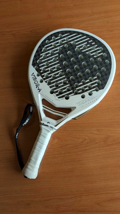 Víbora Yarara Pro 2025