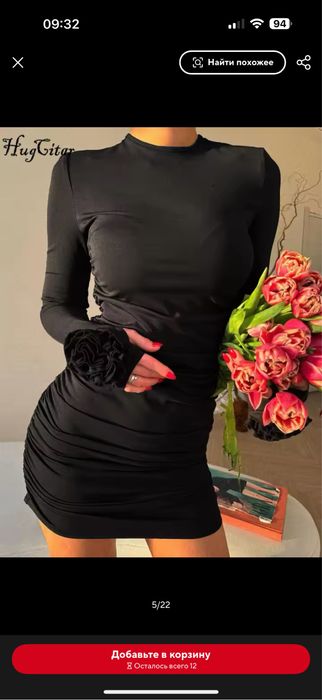 Продам платье с розами на рукавах