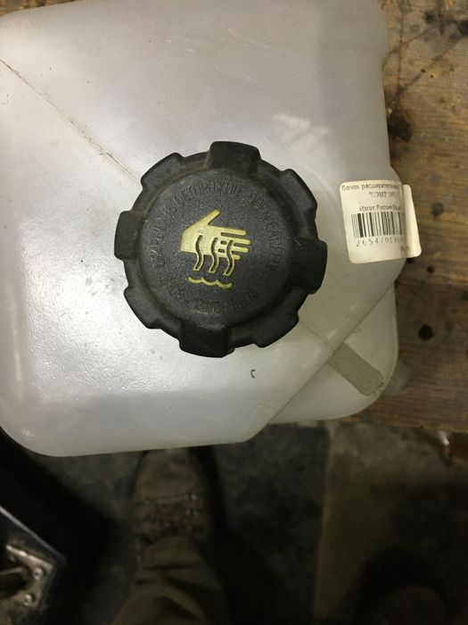 Расширительный бачек