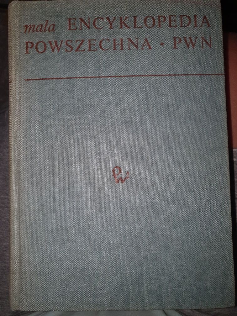 Mała encyklopedia Powszechna PWN