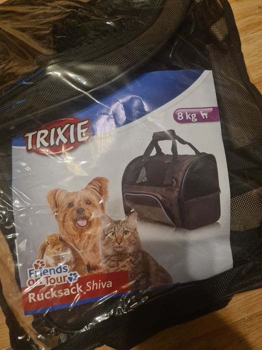 Sprzedam nowa nie używana