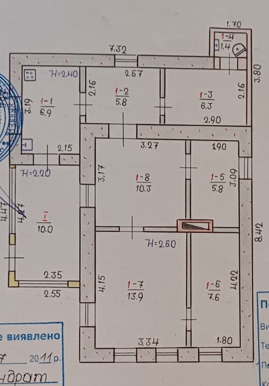 Продам будинок з двома гаражами по вул.Пуріна, Розвылка