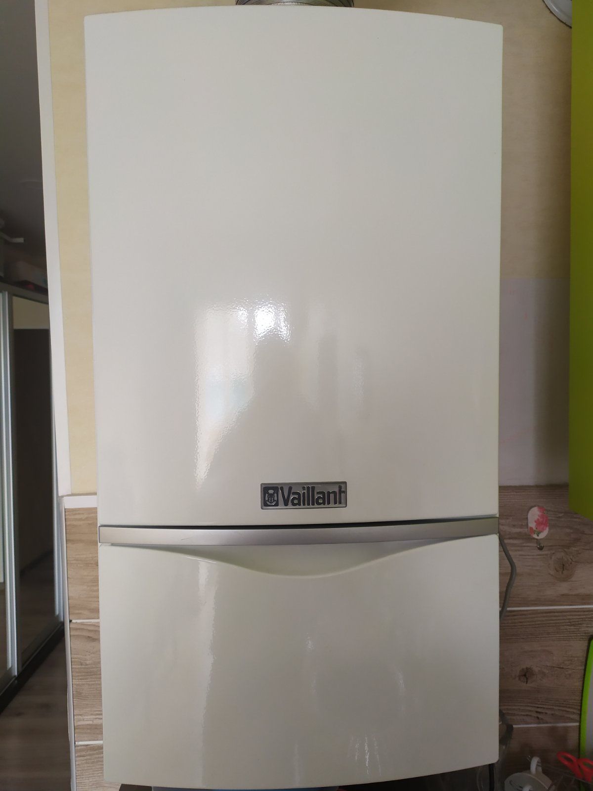 Котел газовый конденсационный настенный двухконтурный VAILLANT Buderus