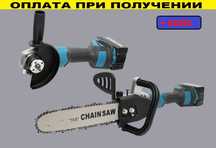 Набор инструмента makita болгака акуммуляторная + цепная пила 2в1