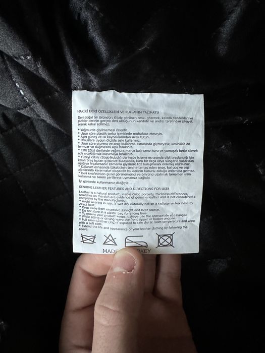 Вінтажна шкіряна куртка(жіноча) Байкерска