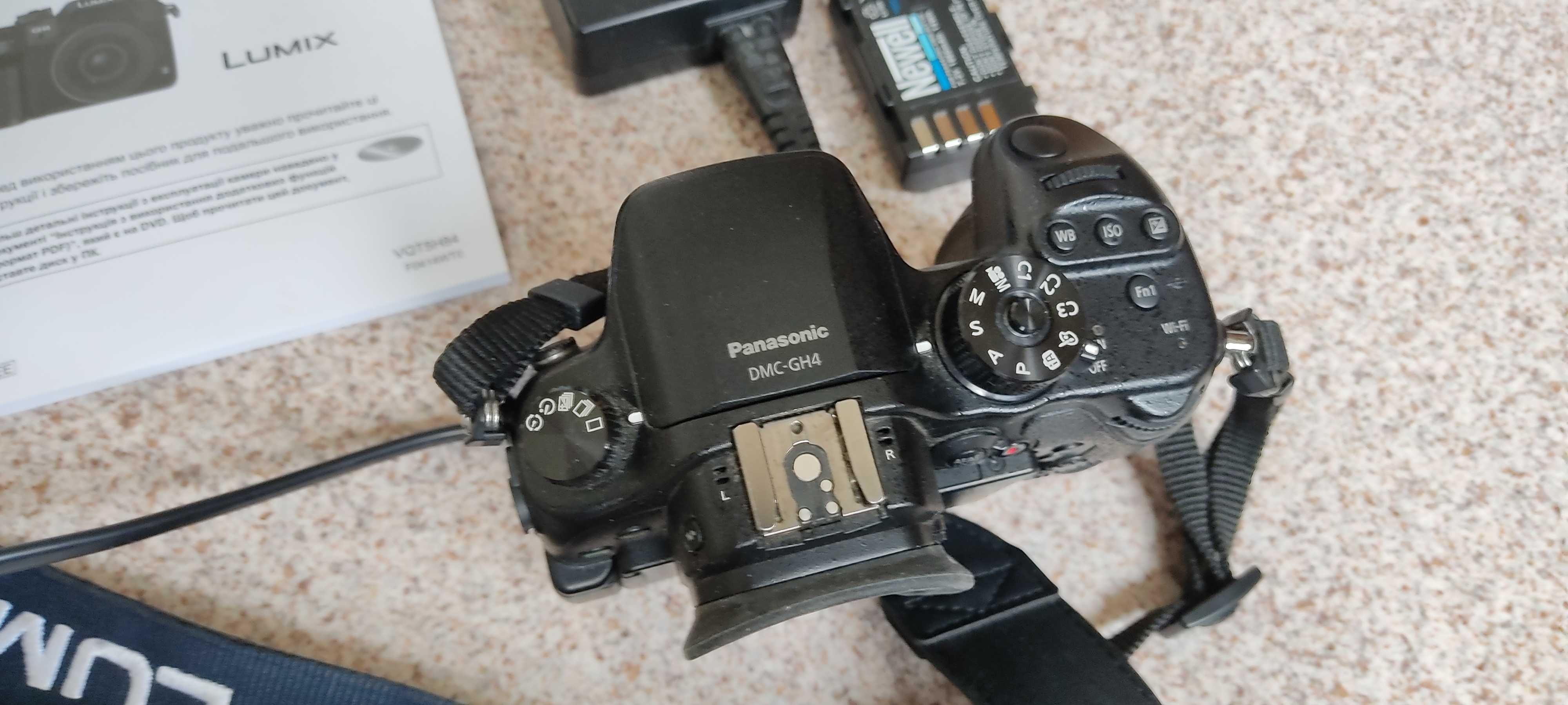 Цифровой фотоаппарат Panasonic GH4