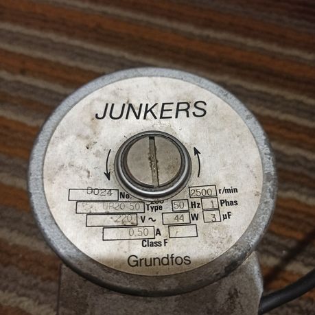 Насос Junkers...