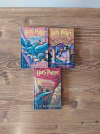 Harry Potter tom 1-3 twarda okładka Stare wydanie