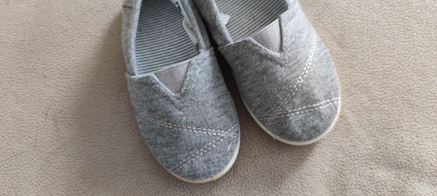Buty tenisówki dla chłopca r. 23