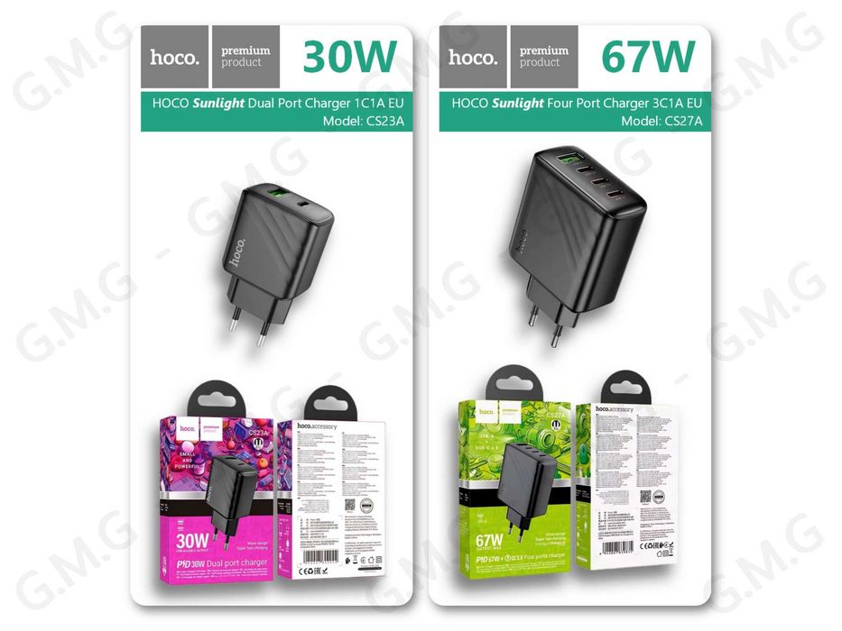 Зарядні пристрої HOCO Sunlight 30W 2-port (CS23A) / 67W 4-port (CS27A)