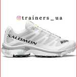 ОРИГИНАЛ Salomon XT-4 OG L47133000 кроссовки мужские кросівки чоловічі