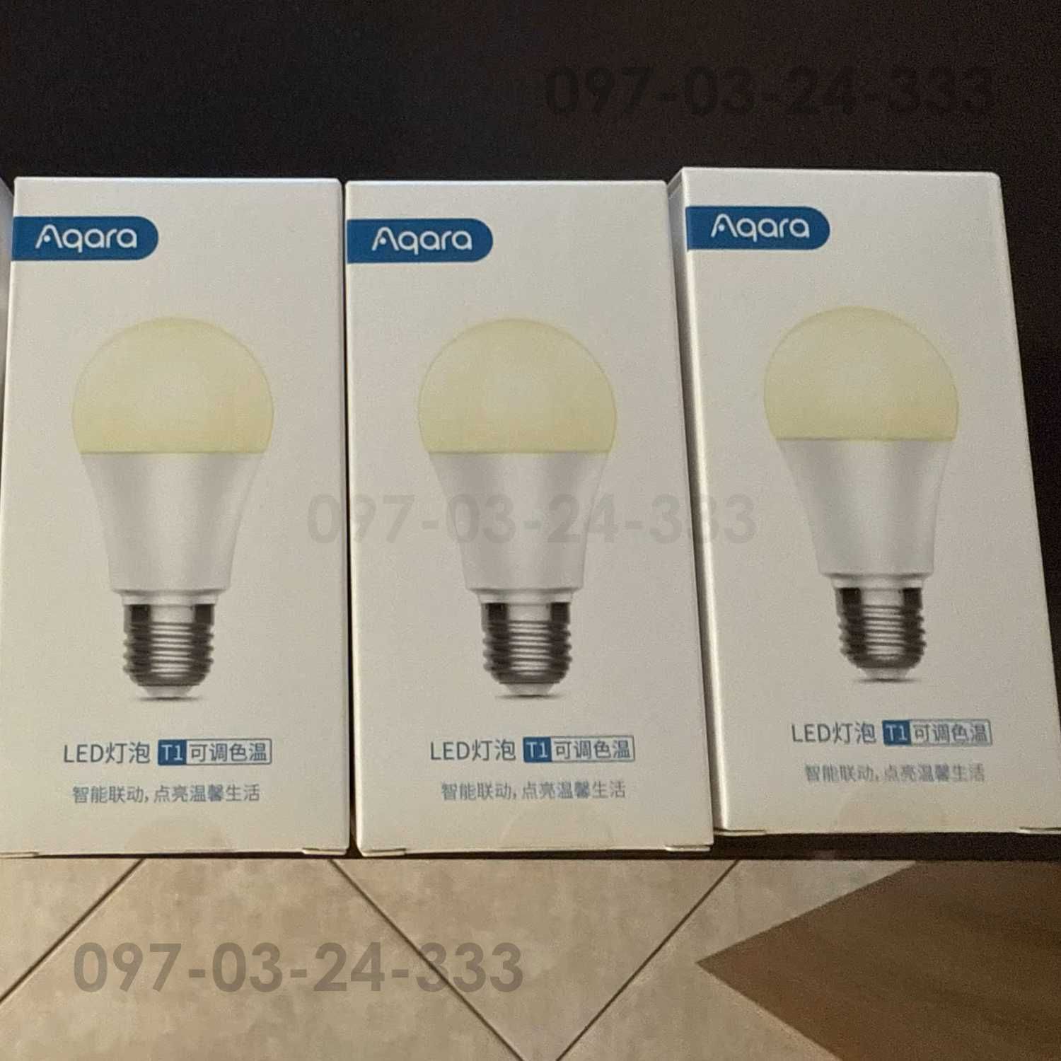 Розумна лампа Aqara LED Bulb T1 E27 ZNLDP13LM Zigbee, 8.5W, 2700-6500K