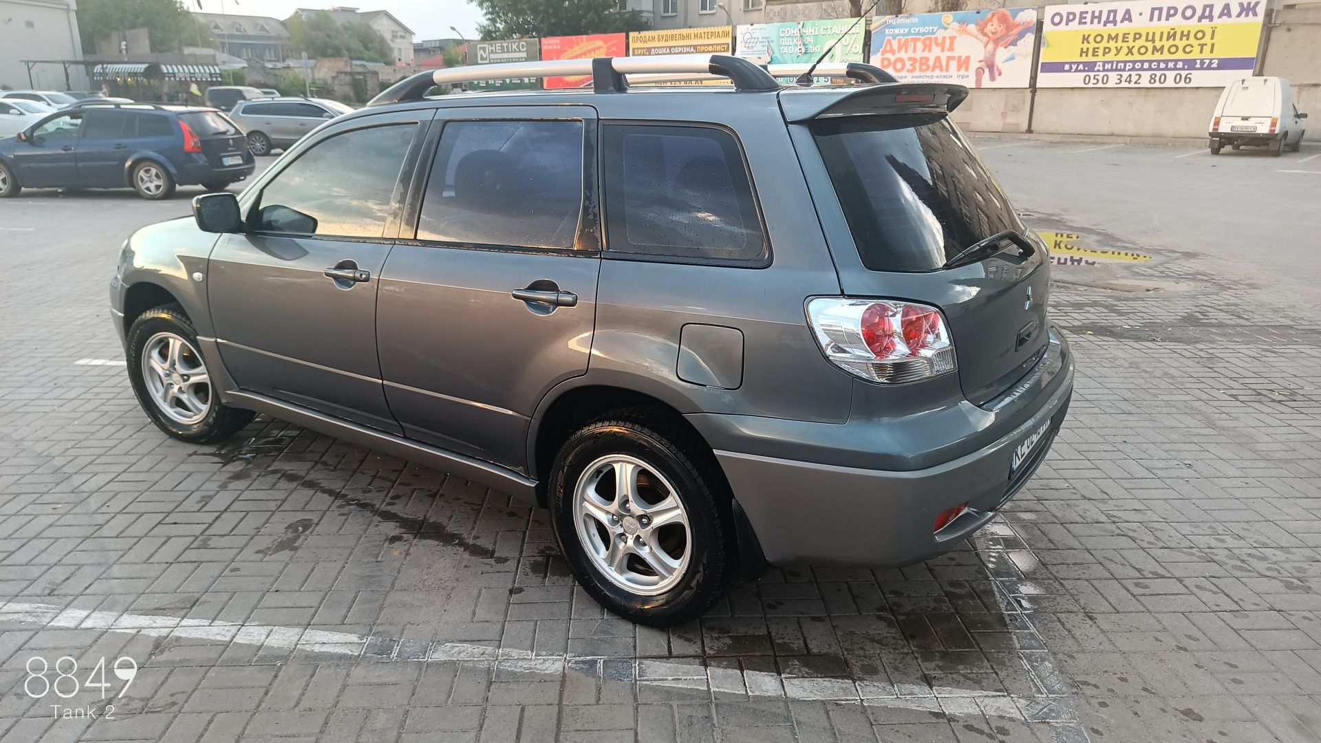 Mitsubishi outlander 2.4