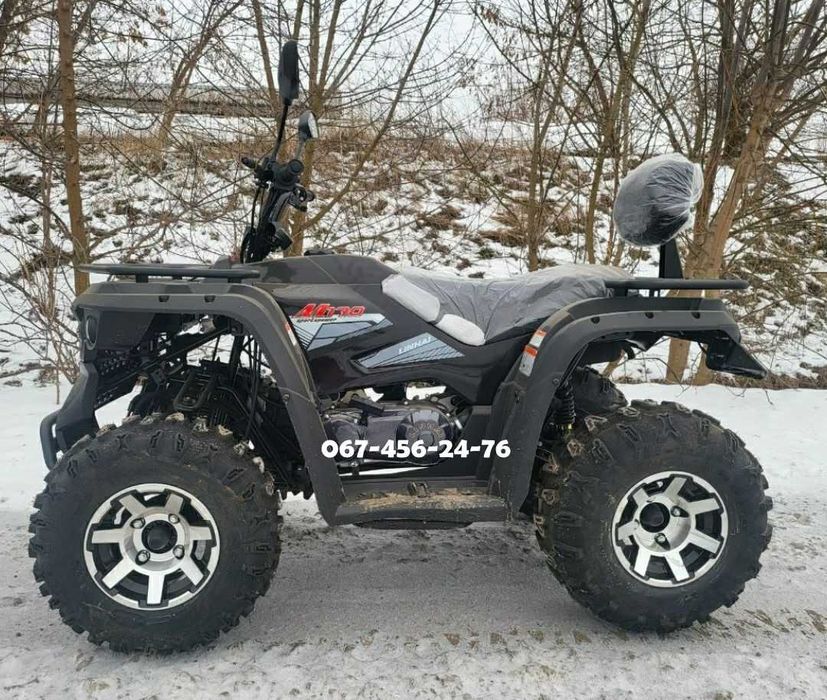 Квадроцикл Linhai-Yamaha ATV-170 Двомісний ДОСТАВКА БЕЗКОШТОВНА Кредит