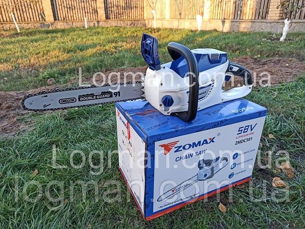 Аккумуляторна пила Zomax ZMDC 501 (58 V,4.0 Ah,Samsung battery) Зомакс