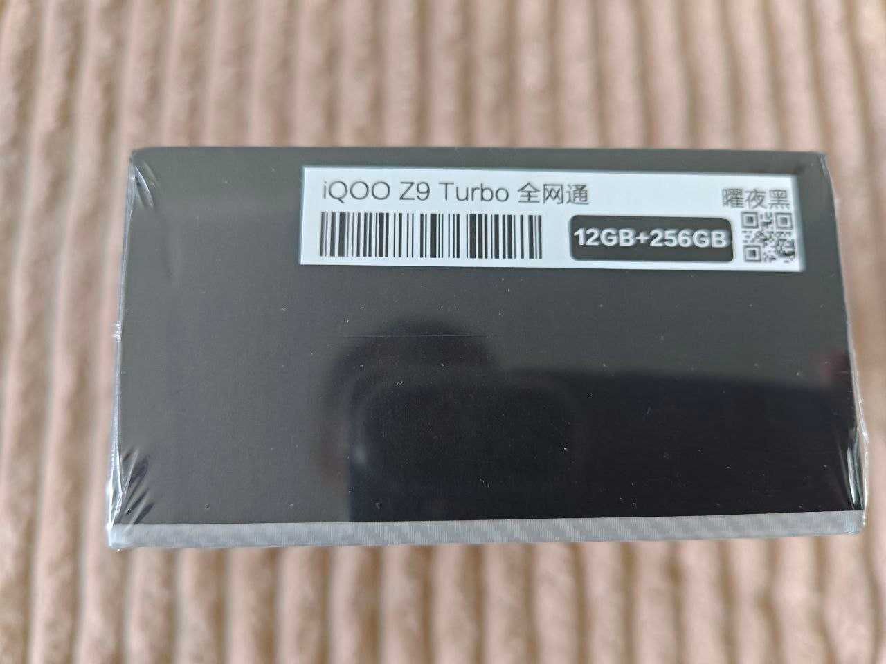 Vivo Iqoo Z9 Turbo  , запечатанный, 12/256, зеленый
