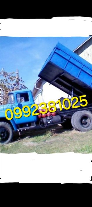 Грузоперевозки ВЫВОЗ МУСОРА. Вивіз сміття є вантажники.