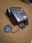 Kamera Canon MVX4I
