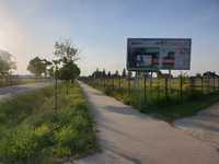 krotoszyn billboard tablica reklamowa dwustronna