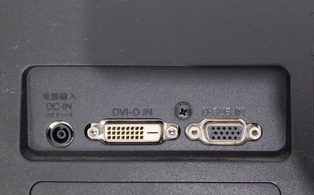 Monitor LED LG 22'' IPS com cabos e adaptadores