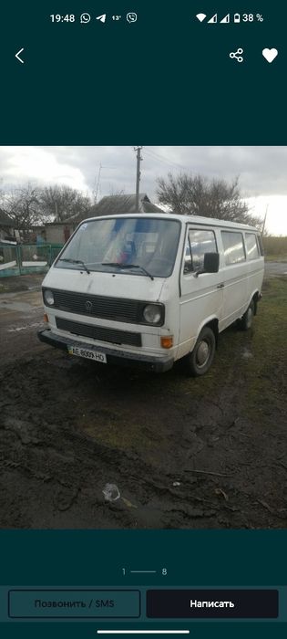 Грузоперевозки (кузов 2.70*1.60)