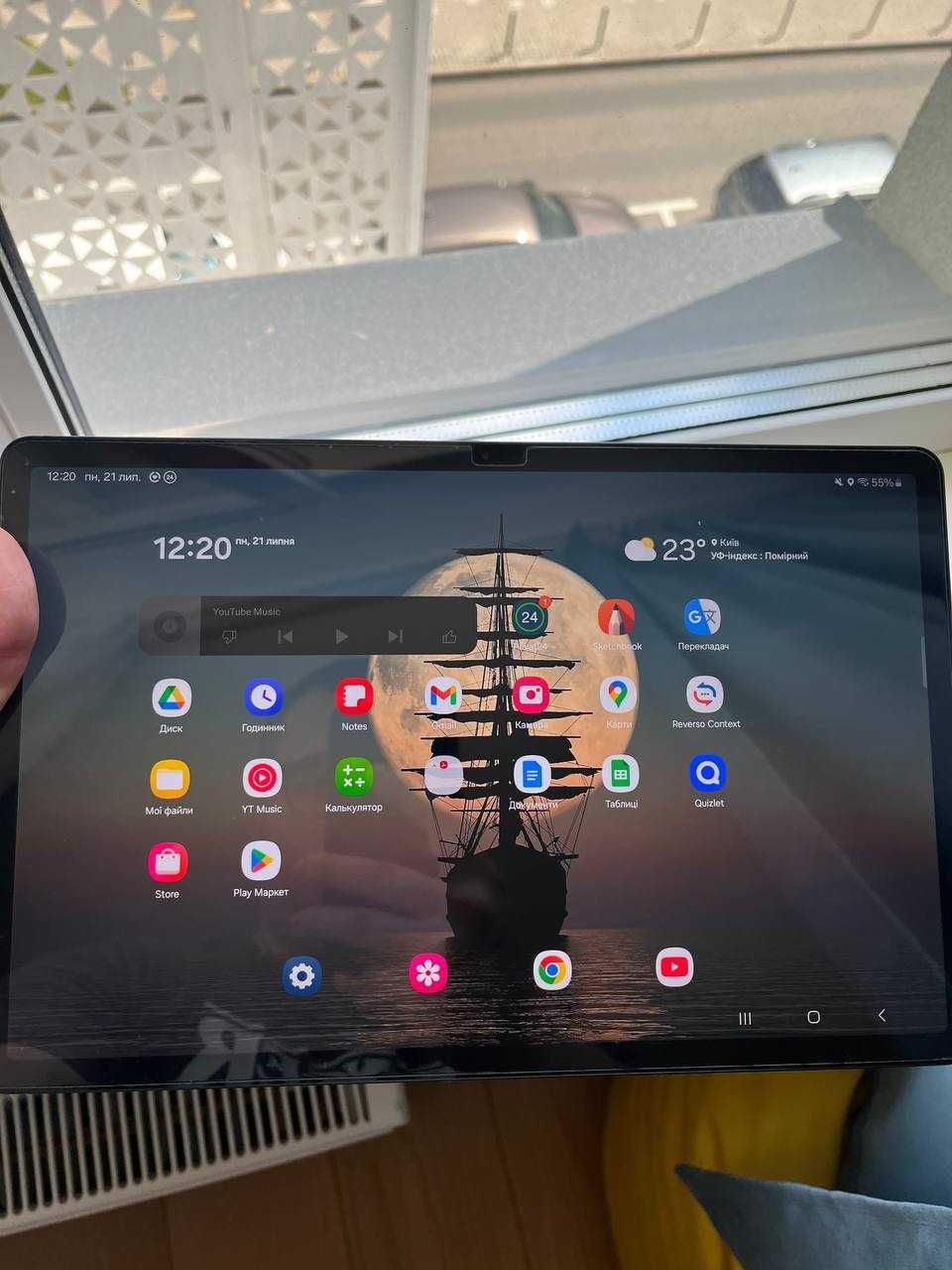 Samsung tab s7 fe