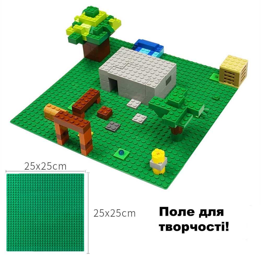 Базова пластина для ЛЕГО, LEGO поле 25х25 см (32х32 піна)